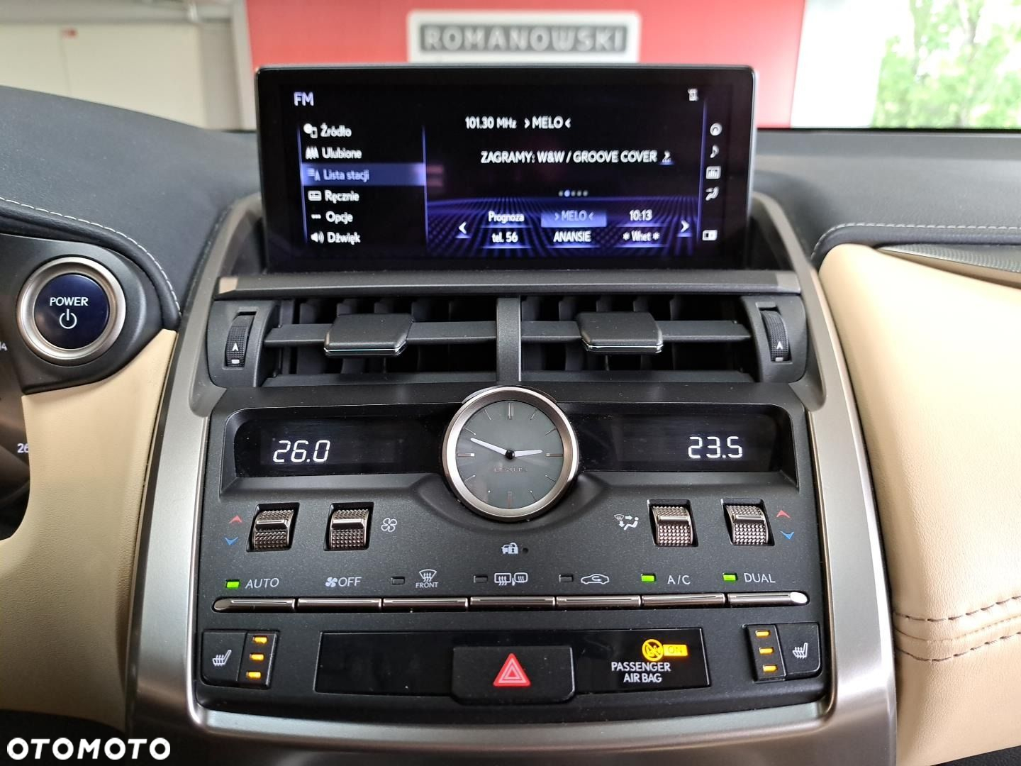 Lexus NX - 20