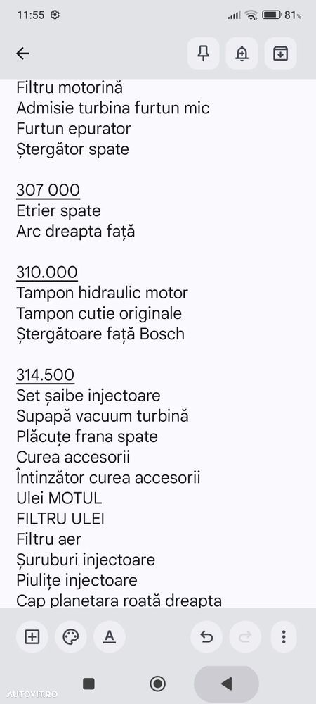 Ford Focus - 8