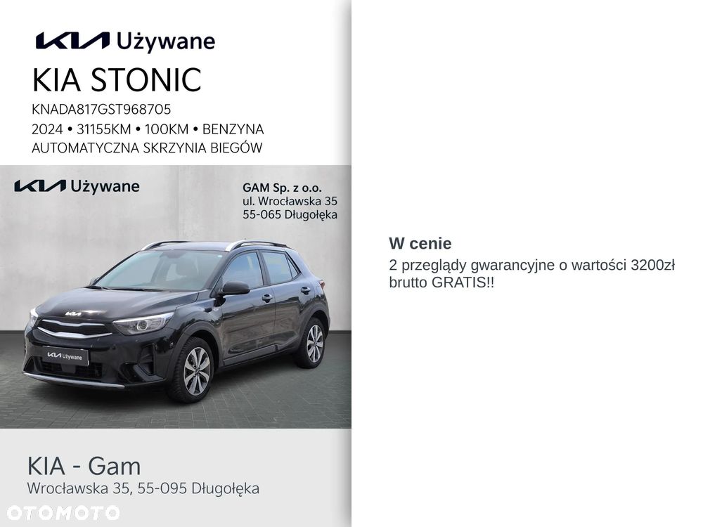 Kia Stonic