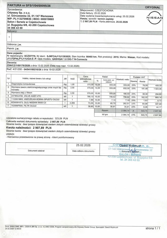 Nissan Qashqai 1.6 DIG-T N-Connecta - 10