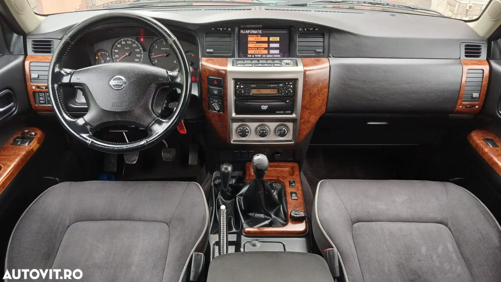 Nissan Patrol - 7
