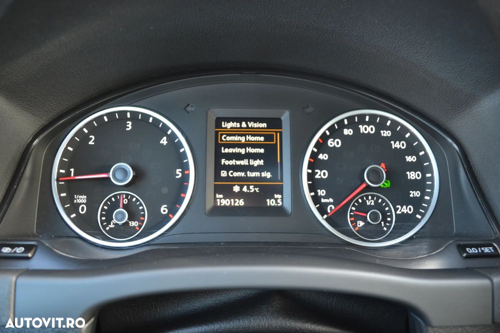 Volkswagen Tiguan - 23