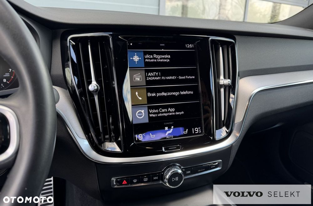 Volvo S60 - 25