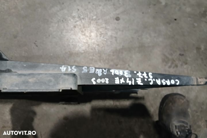 Electroventilator / Ventilator racire motor / AC 8038845 8038845 Opel - 3