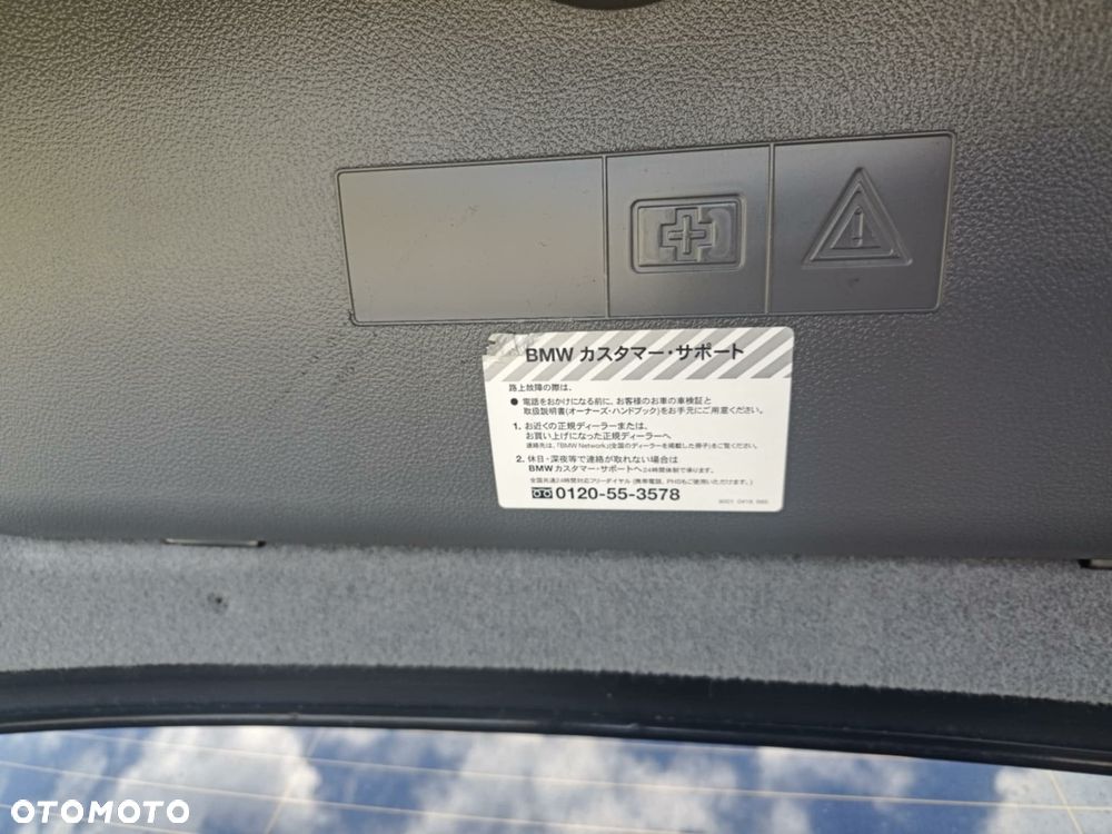 BMW Seria 7 750Li - 13
