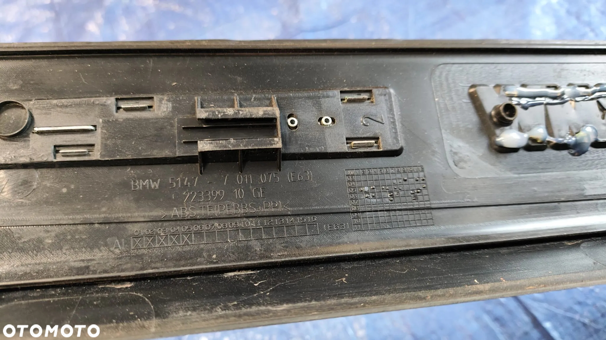 LISTWA NAKŁADKA PROGOWA PROGU PRÓG LISTWY NAKŁADKI PROGOWE KOMPLET LEWA PRAWA 7147286 7011076 7008932 7011075 7147285 7008931 BMW E63 E64 - 11