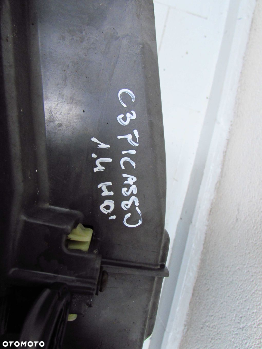 CITRIEN C3 PICASSO 1.4 HDI 08-13 WZMOCNIENIE PAS CHLODNICE KPL - 7