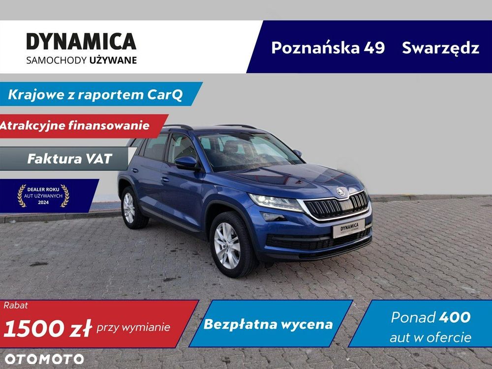 Skoda Kodiaq - 1