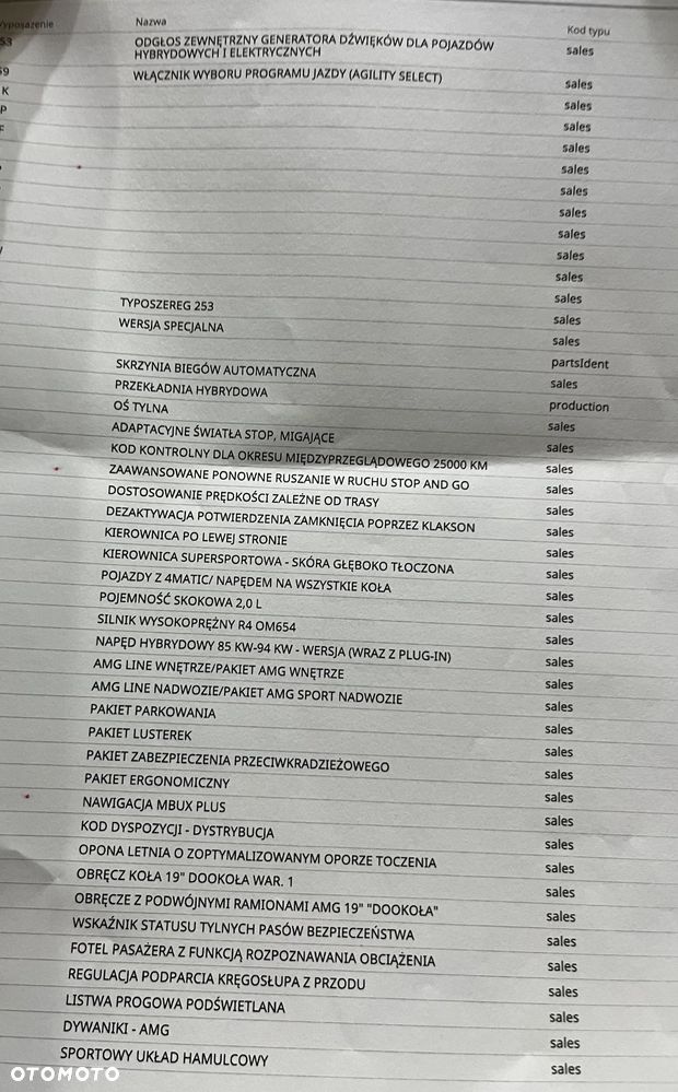 Mercedes-Benz GLC 300 e 4-Matic AMG Line - 16