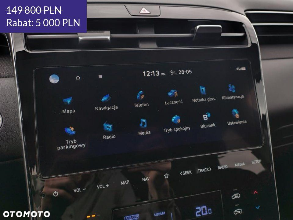 Hyundai Tucson - 27