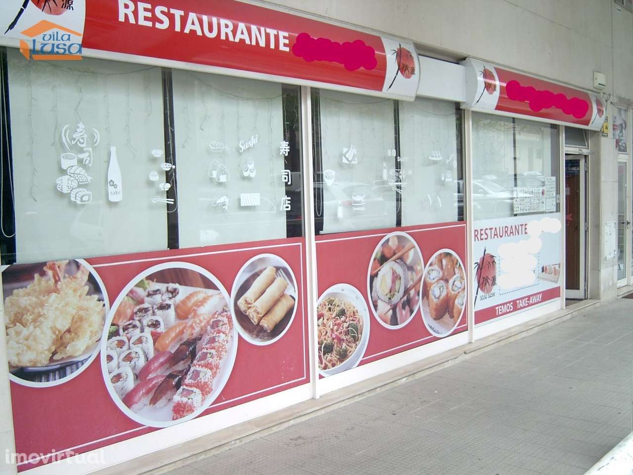 1 LOJA (2 frações unidas) junto às piscinas de Águas Santas - Grande imagem: 2/9