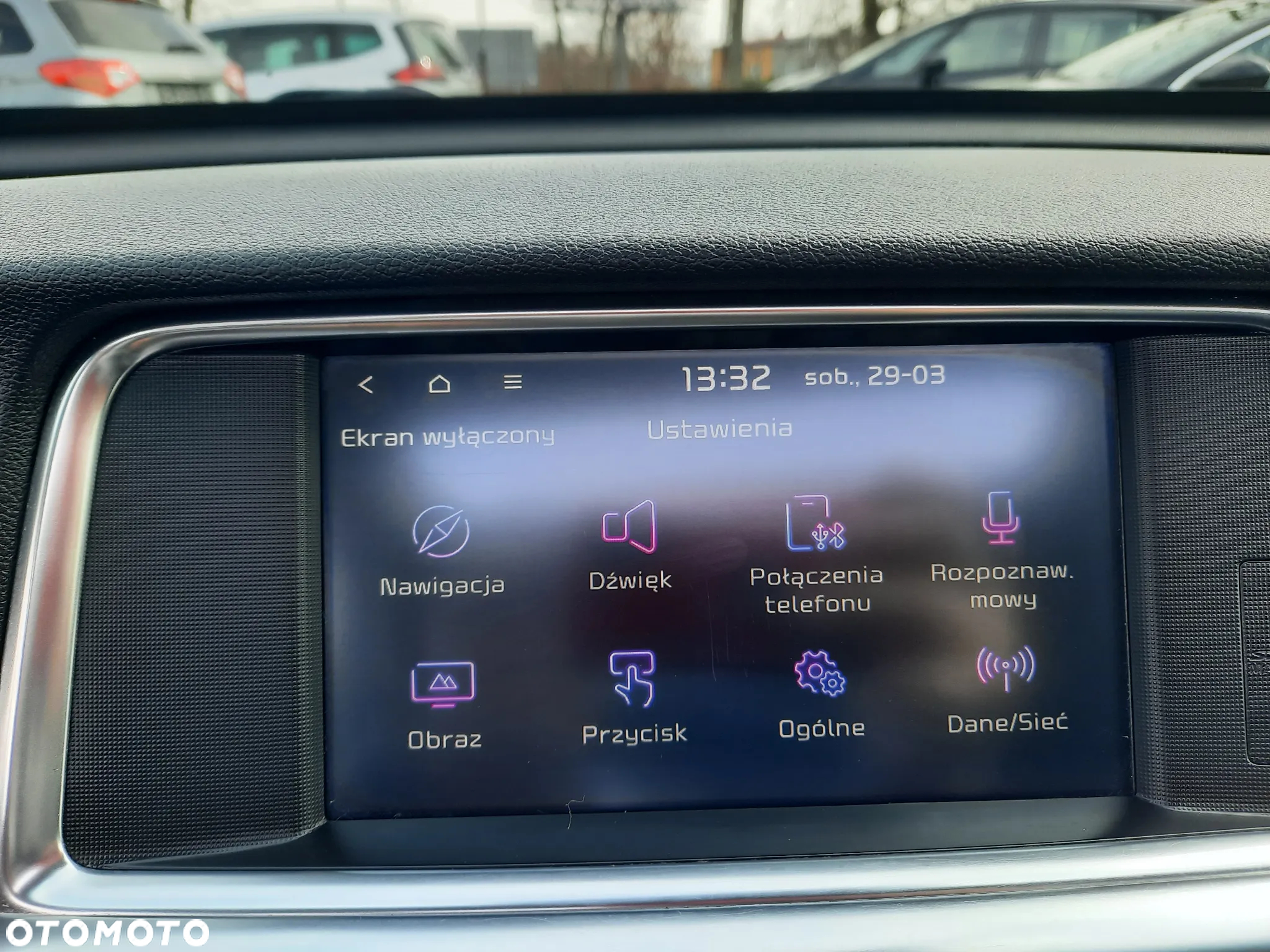 Kia Optima Plug-in Hybrid - 32