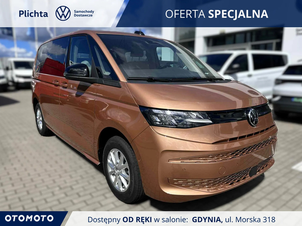 Volkswagen Multivan 2.0 TDI L1 Family DSG