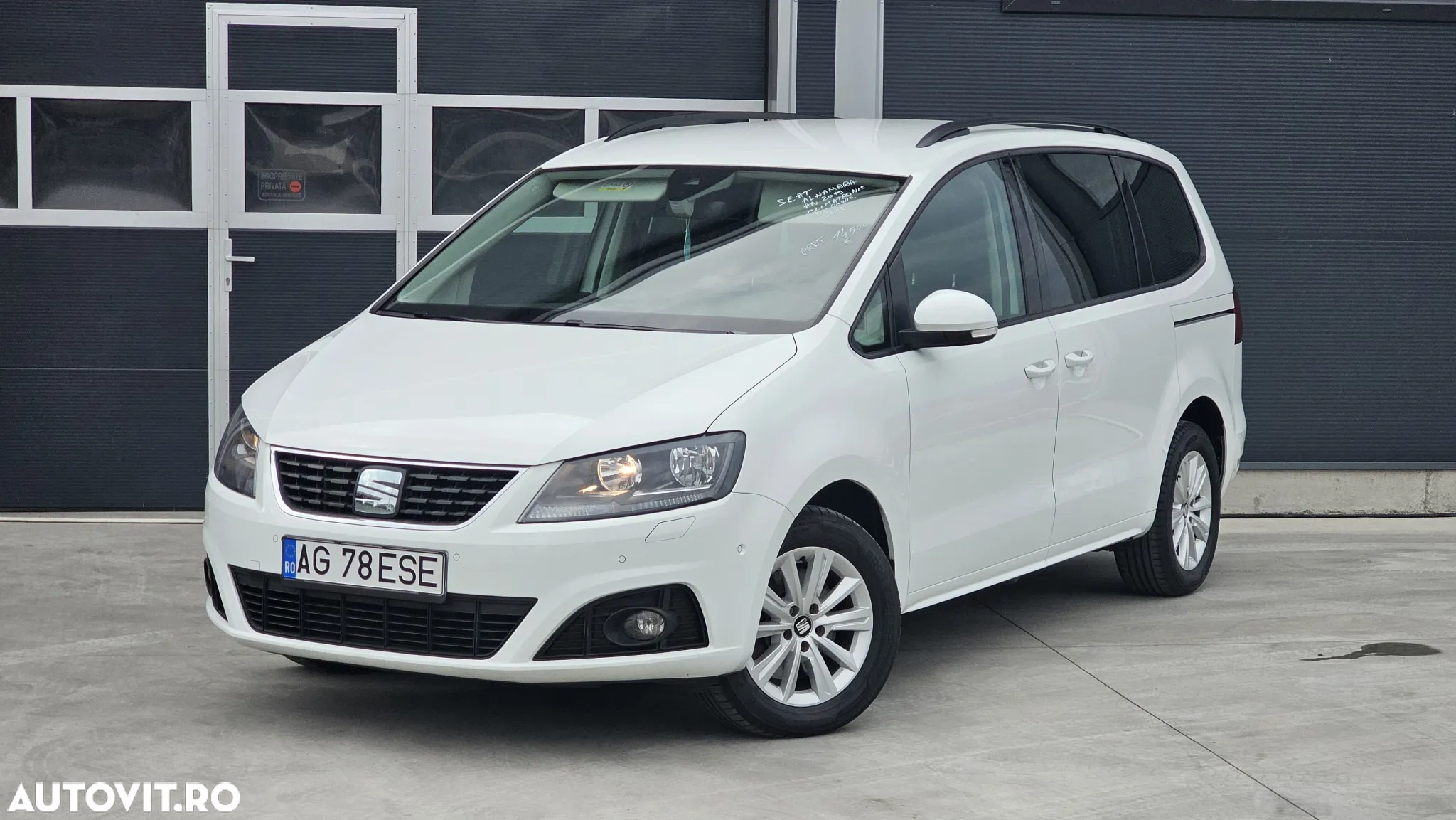 Volkswagen Sharan - 2