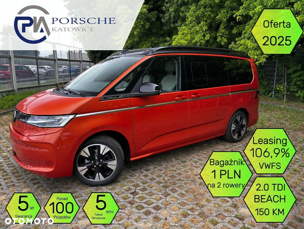 Volkswagen California