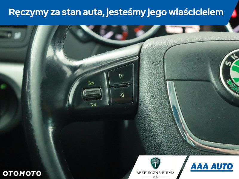 Skoda Yeti - 16