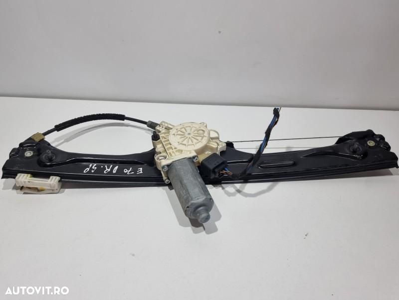 Macara geam electric cu motoras dreapta spate BMW X5 (2007-2013) [E70] 7137030 - 2
