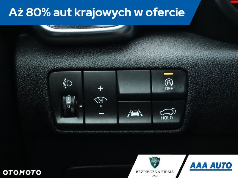 Kia Sportage - 22