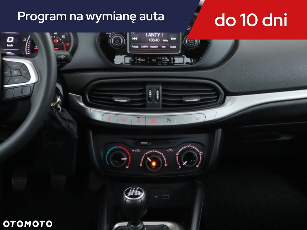 Fiat Tipo - 14