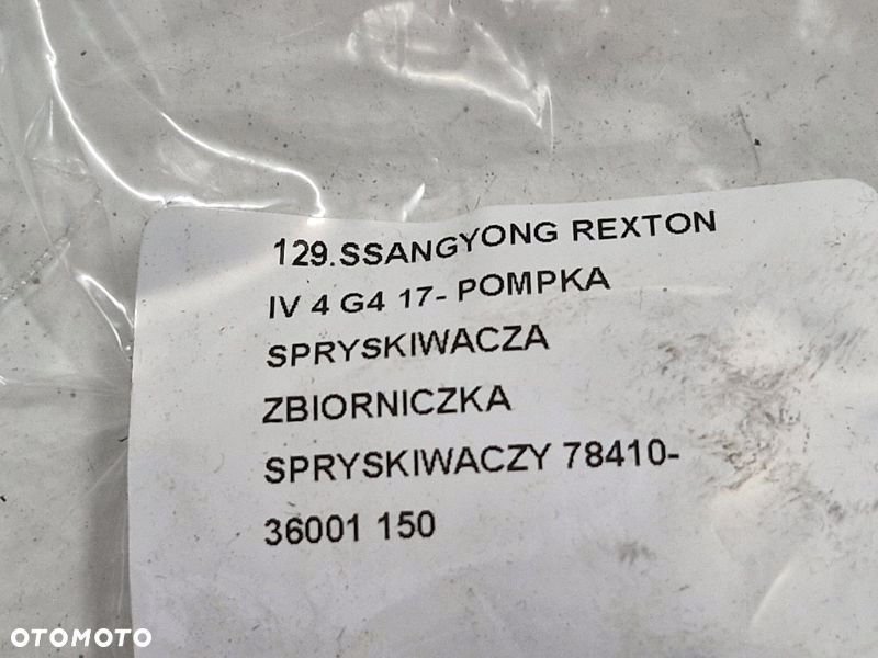 SSANGYONG REXTON IV 4 G4 17- POMPKA SPRYSKIWACZA ZBIORNICZKA SPRYSKIWACZY - 6