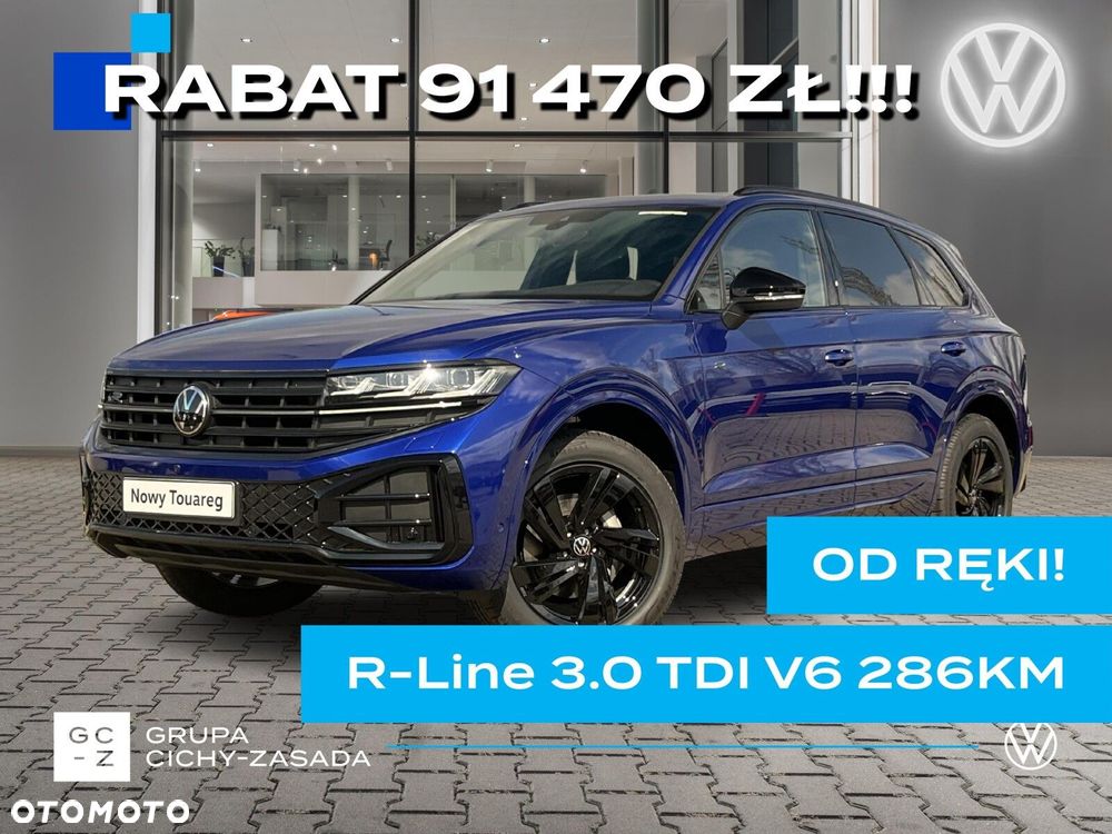 Volkswagen Touareg 3.0 V6 TDI 4Motion R-Line - 1