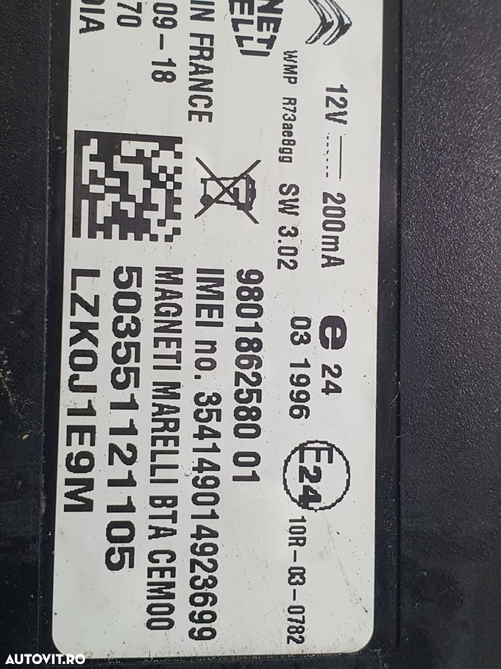 Modul confort 980186258001 Peugeot 508 1 [2010 - 2014] 2.0 hdi hybrid - 3