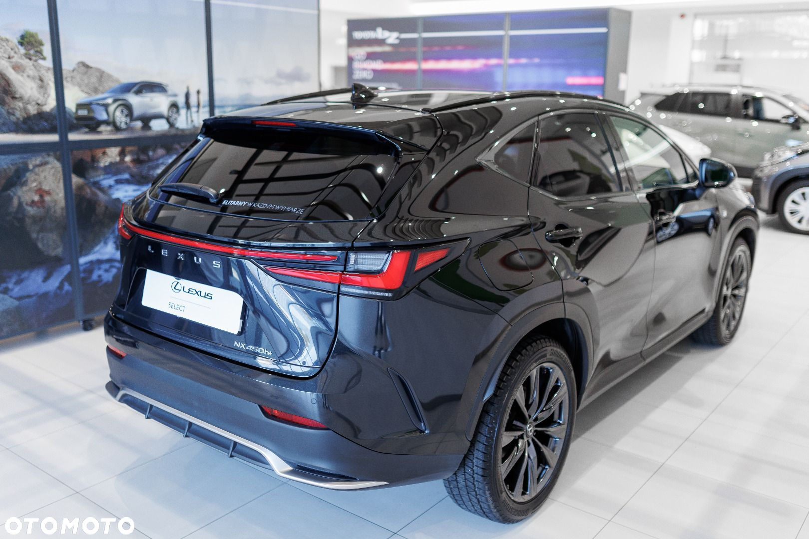 Lexus NX - 7
