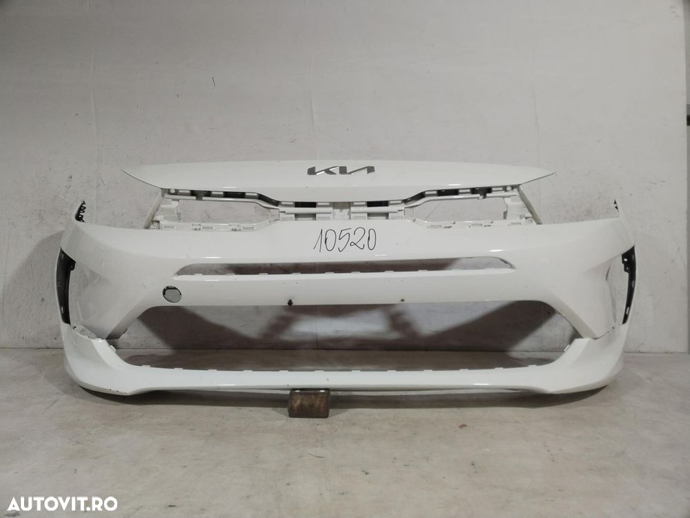 Bara fata Kia Rio, 2021, 2022, 2023, 2024, 2025, cod origine OE 86511-H8AD0. 10520 - 1