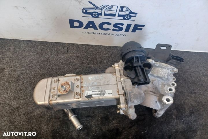 Racitor gaze V29004027 30725888 Ford Kuga 1 [2008 - 2013] Crossover 2 - 4