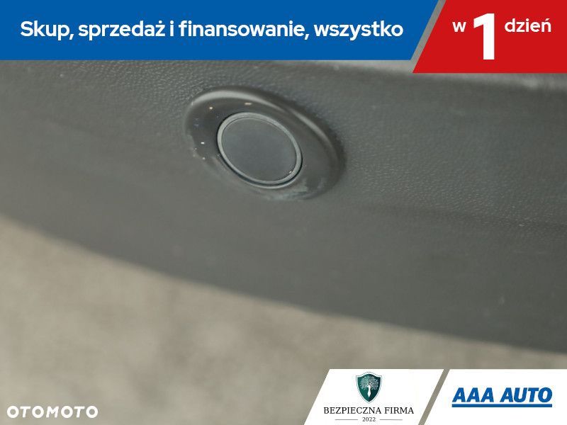 Volkswagen Tiguan - 17