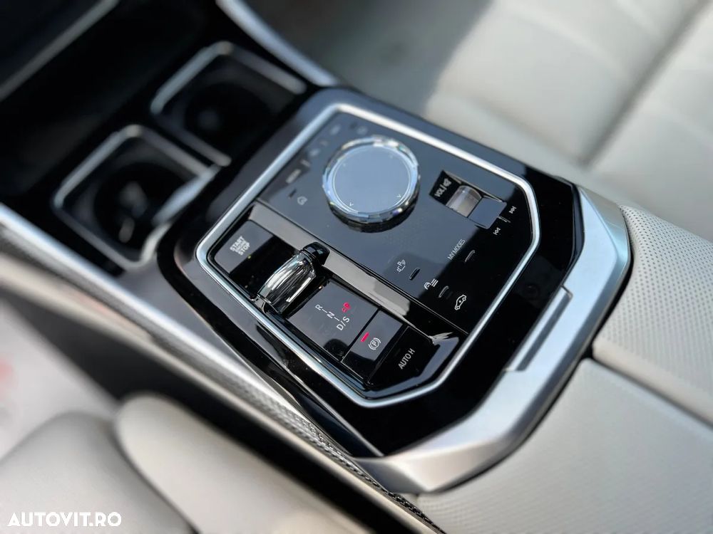 BMW M7 M760e xDrive AT PHEV - 22