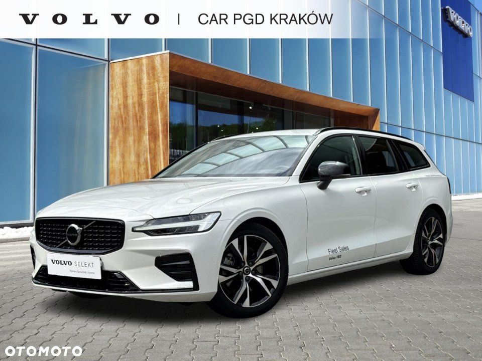 Volvo V60 - 1