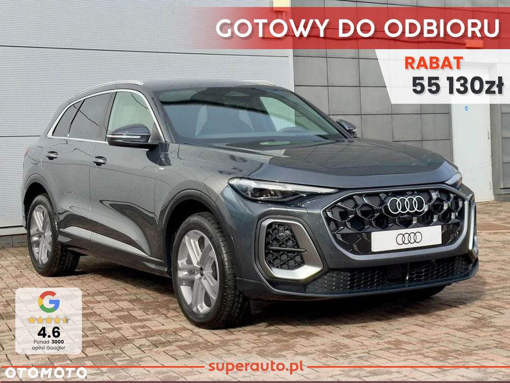 Audi Q5 - 2