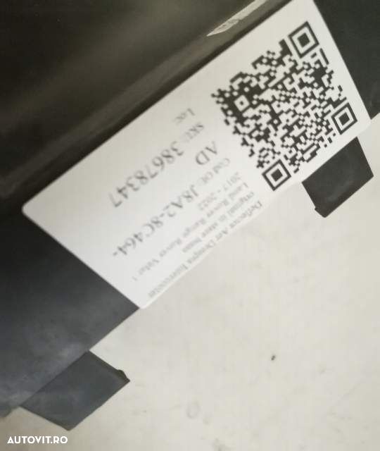 Deflector Aer Dreapta Intercooler original in stare buna  Land Rover - 7