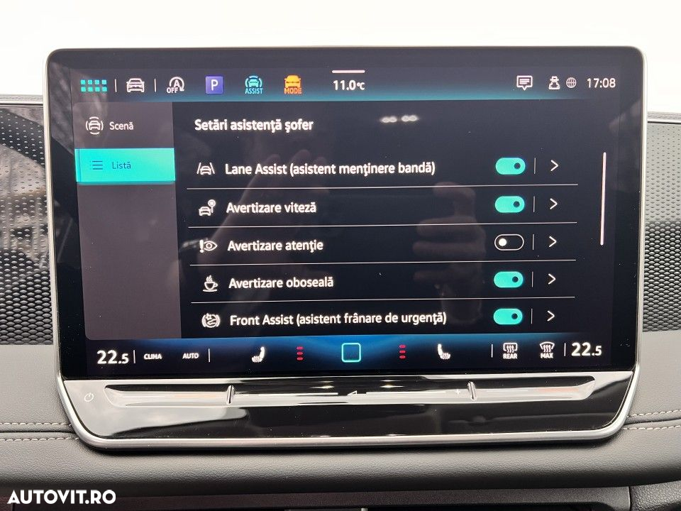 Volkswagen Tiguan - 18