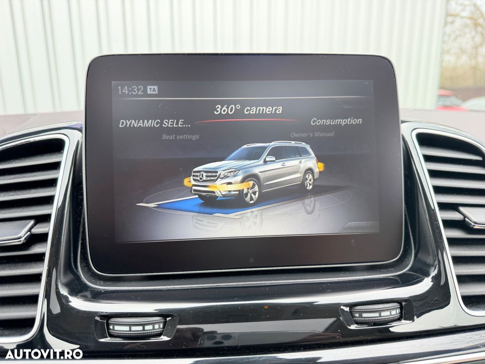 Mercedes-Benz GLS - 27