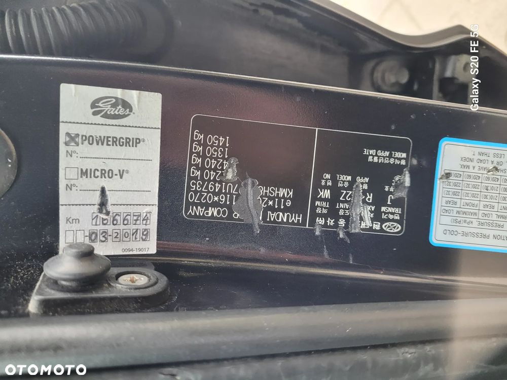 Hyundai Santa Fe - 24