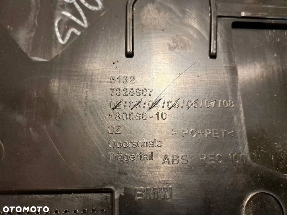 BMW F45 18r SPOILER KLAPY TYŁ TYLNEJ 7328867 - 3