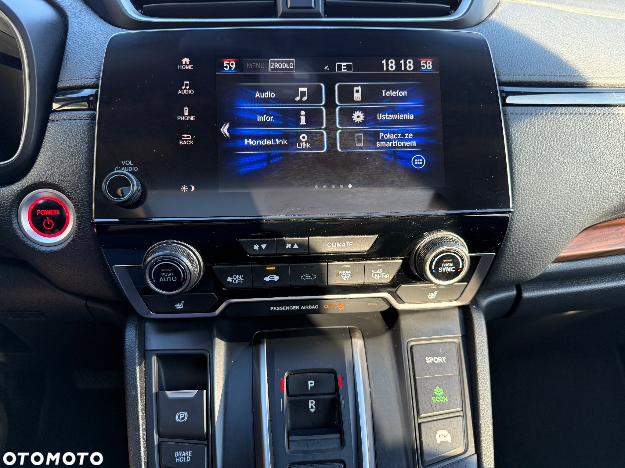 Honda CR-V 2.0 i-MMD Executive CVT - 13