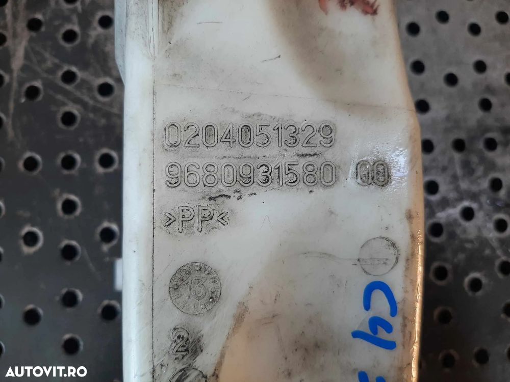 vas lichid frana citroen c4 2 b7  1.6 hdi  9680931580 - 3