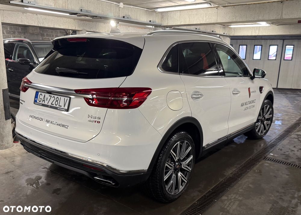 Hongqi HS5 - 17
