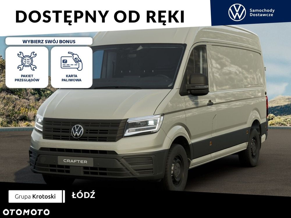 Volkswagen Crafter - 2