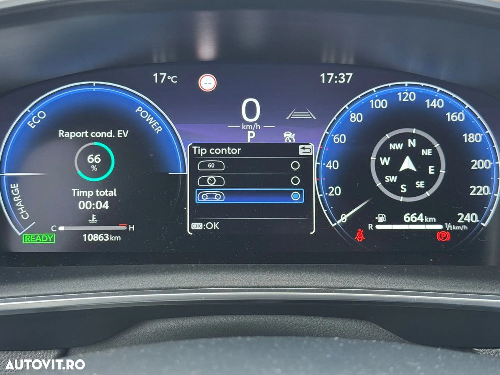 Toyota Corolla 1.8 HSD Dynamic - 22