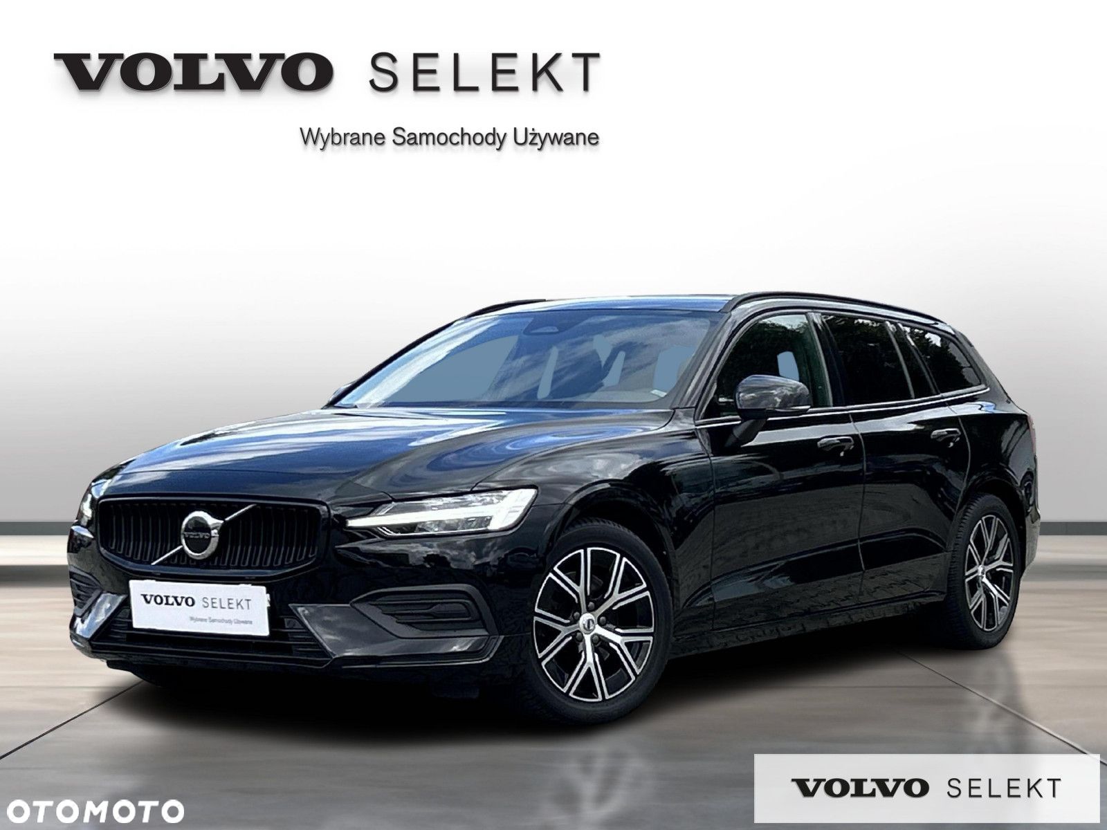 Volvo V60 - 1