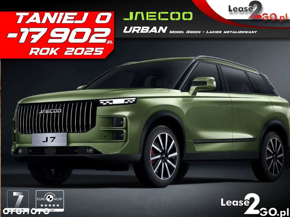 Jaecoo 7 - 21