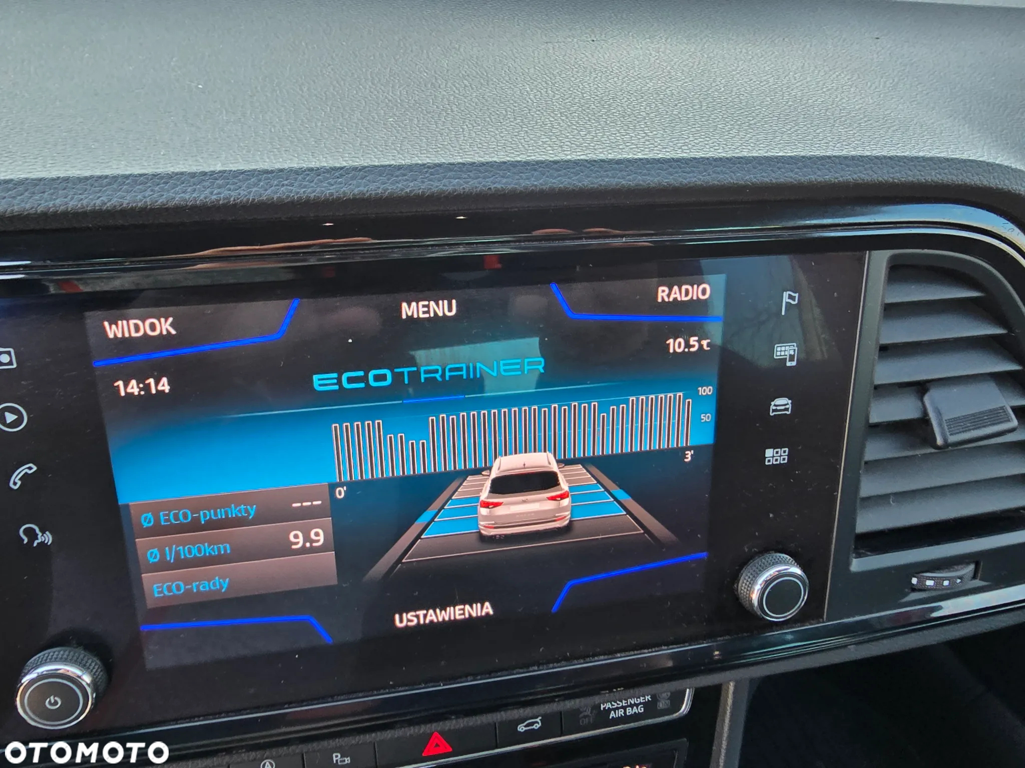 Seat Ateca - 32