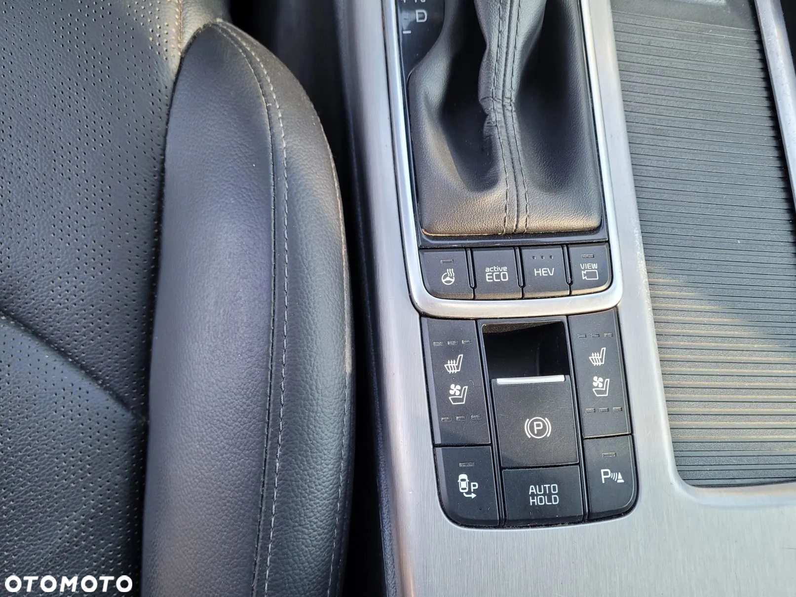 Kia Optima Plug-in Hybrid - 26