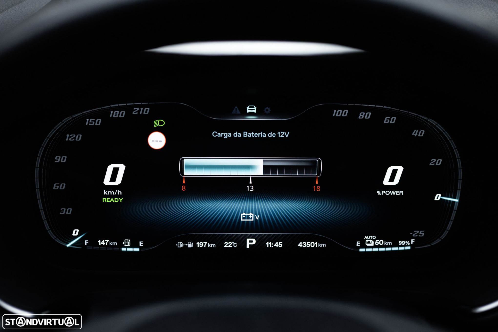 MG EHS 1.5T-GDI PHEV Luxury - 46