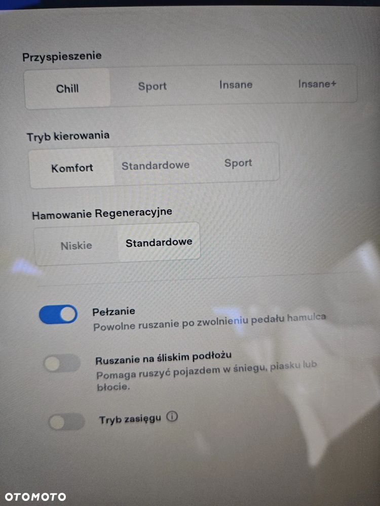 Tesla Model S Performance - 8