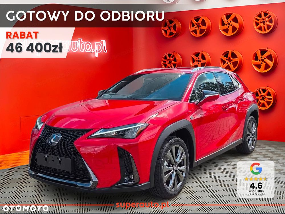 Lexus UX - 2